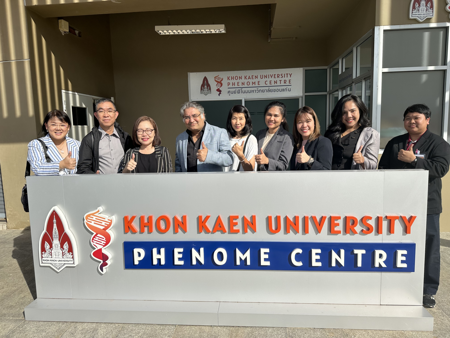 Exploring the Future in Khon Kaen, Thailand: A Glimpse into Innovation 